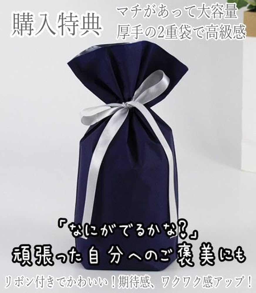 Amazon.co.jp: 西行寺幽々子 東方 ぬいぐるみ 23cmリボン袋付